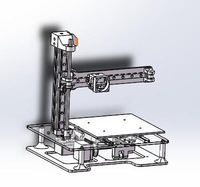 便携式3D打印机