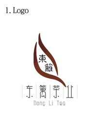 东篱茶业