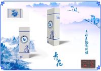 印章U盘