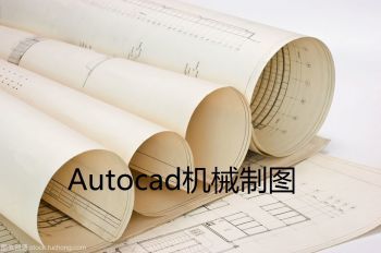 autocad 機械制圖