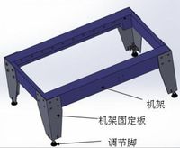 自动折盖封箱机