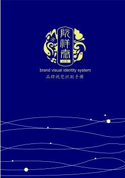 匠心,襄阳布艺韵味