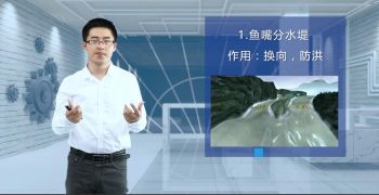 液压与气压传动技术