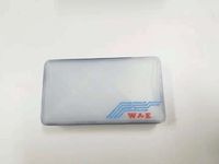 智能无线充电装置