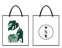 尹莎果布艺