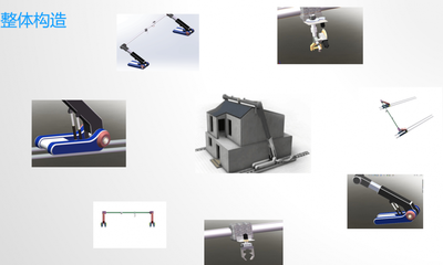 一種新型房屋3D打印機