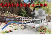 气吸式红枣捡拾分选一体机