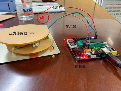 超载报警控制系统