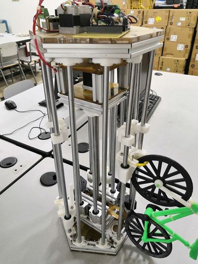 全方位立式存车处