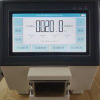 医用智能配药机