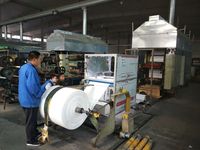 视觉智能编织袋检测仪