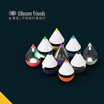 U挚友儿童不倒翁台灯设计