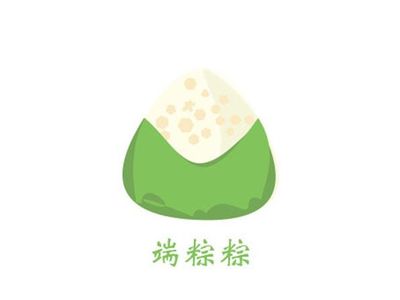 端粽粽