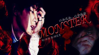 monster