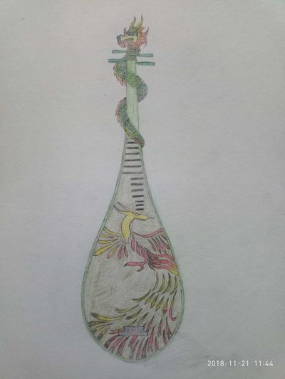 郸城之韵
