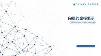 数学