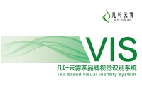 几叶云雾茶品牌视觉识别系统设计