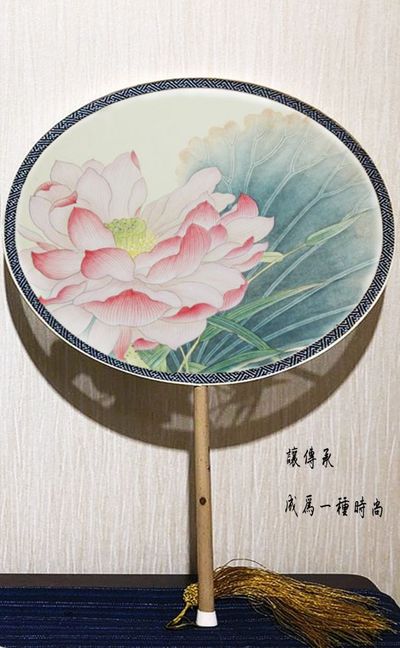 一叶荷香