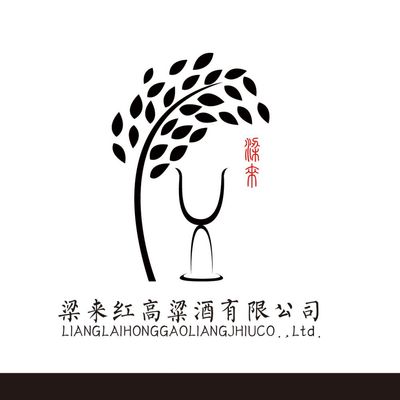 粱来
