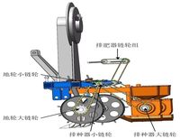 一种小型气吸式播种机