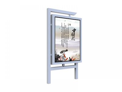中国水墨画