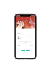 中国风类音乐APP