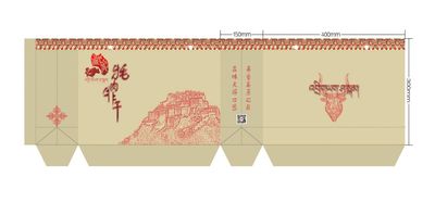 西藏牦牛肉干包装