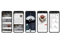 燕青工坊APP设计