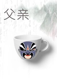 京·谱茶具