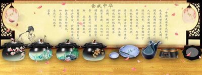 土匠