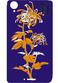 “四君子”手机壳