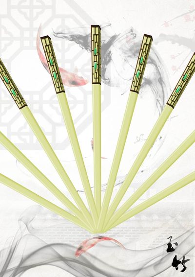 玉竹