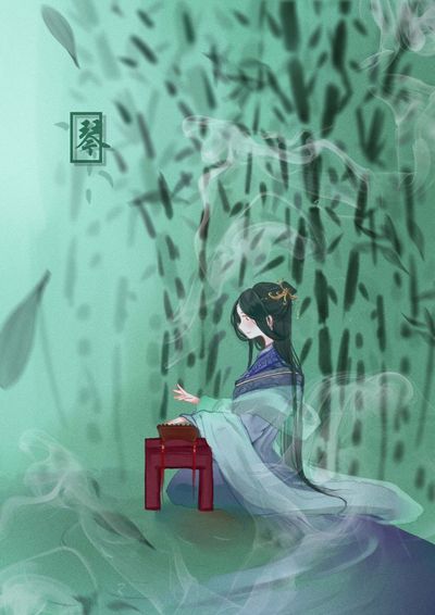 琴