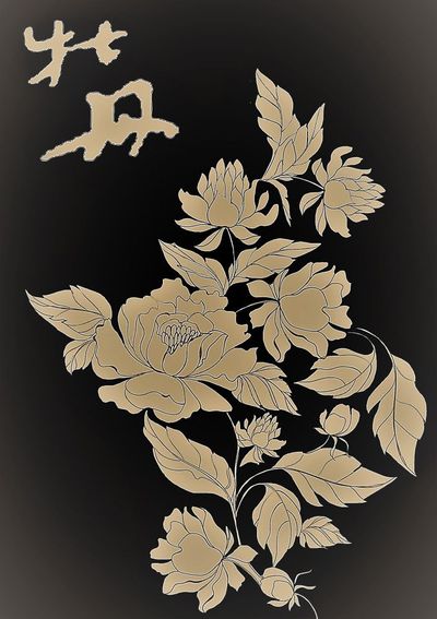 国魂之花