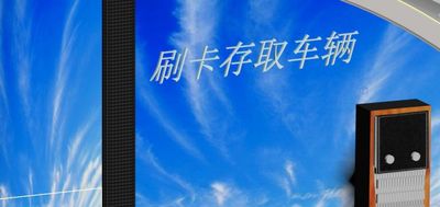 双层车架太阳能智能停车棚