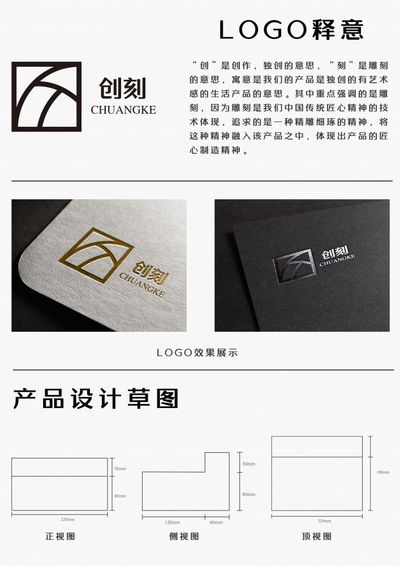 创意笔筒抽纸盒