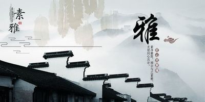 匠人朴素，精神优雅
