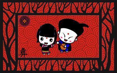 彝族风格卡通壁画