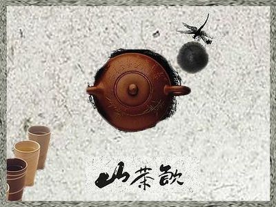 茶叶包装