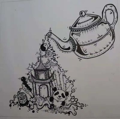 茶魂