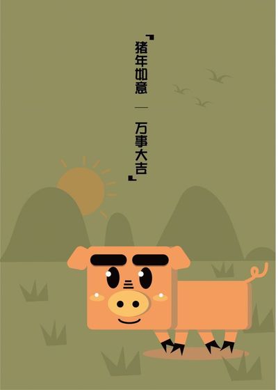 海报
