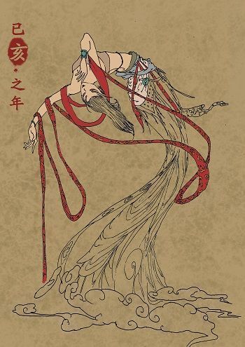 天外飞仙