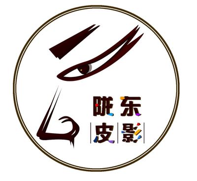 陇东皮影摆件
