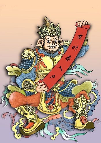 八戒