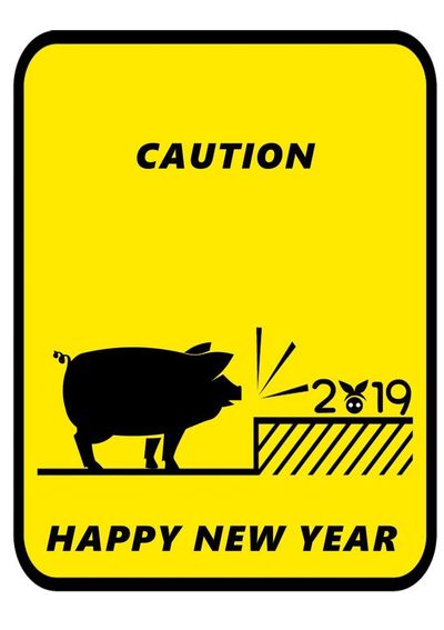 pig pig