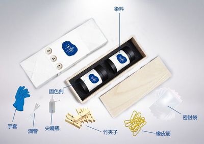 扎染艺术家 不作