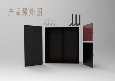 盲人衣柜设计