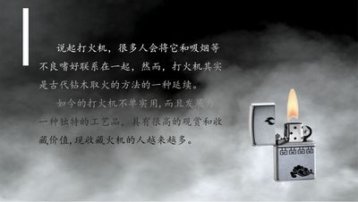 小火鸡