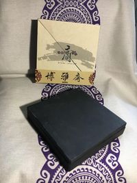 中国韵味-文房四宝包装设计