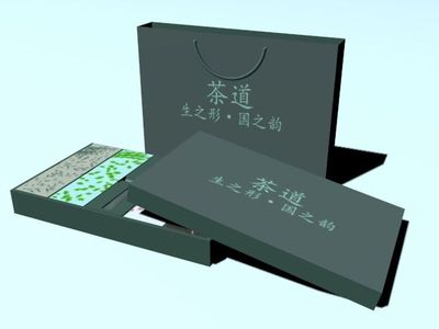生之形·国之韵